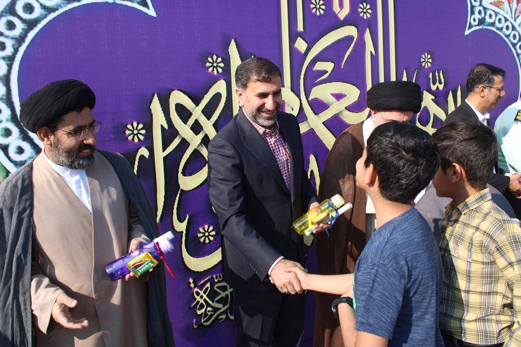 مراسم تجلیل