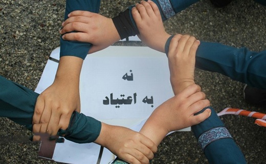 گام&zwnj;هایی امیدبخش برای مقابله با اعتیاد در خراسان&zwnj;شمالی