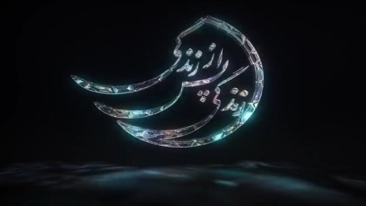 تعرض و بی‌آبرویی چه بلایی سر انسان می‌آورد؟