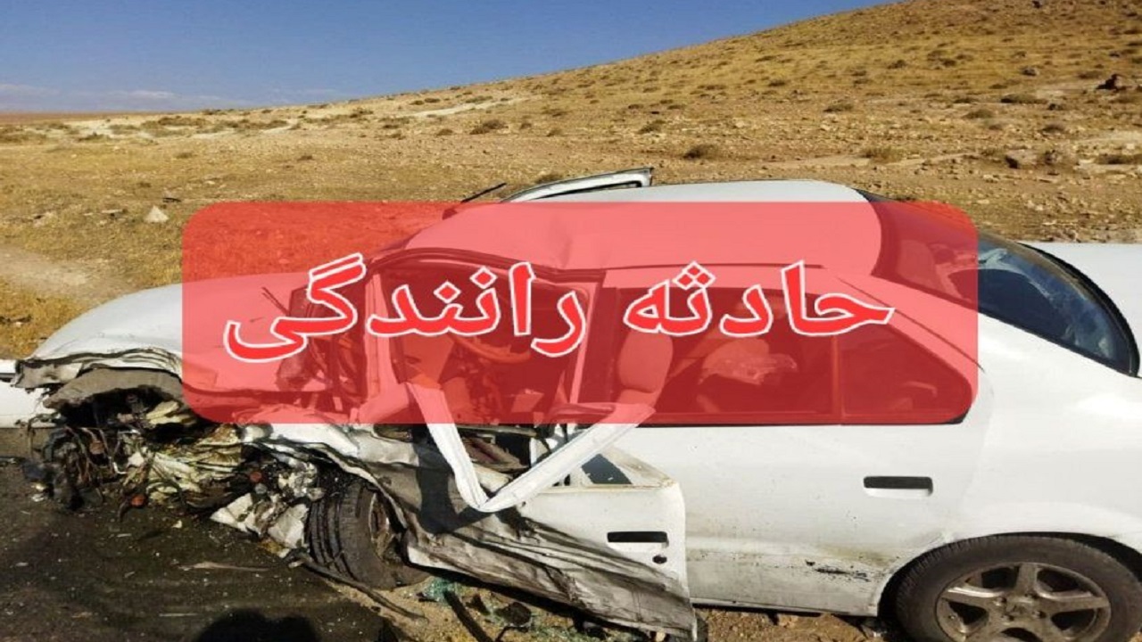 جاده‌های ناایمن غرب هرمزگان همچنان قربانی می‌گیرند
