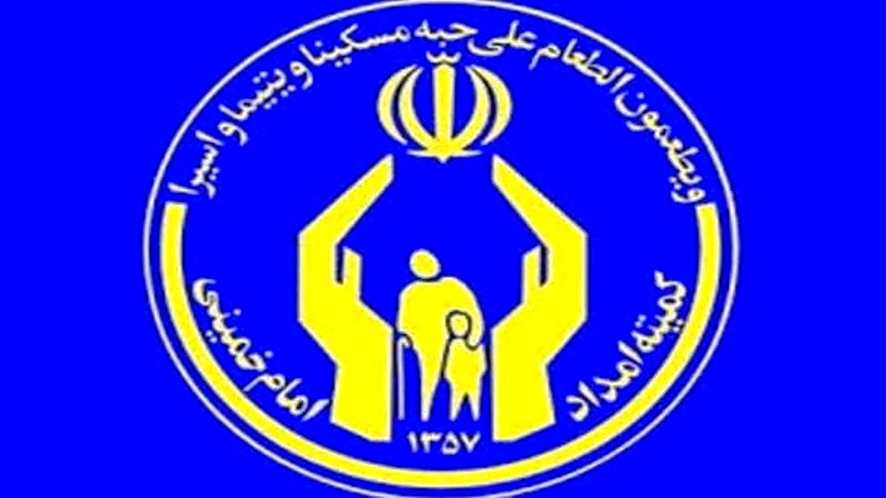 ۶۰ هزار مادر شیرده و باردار تحت پوشش حمایت‌های تغذیه‌‎ای کمیته امداد قرار دارند