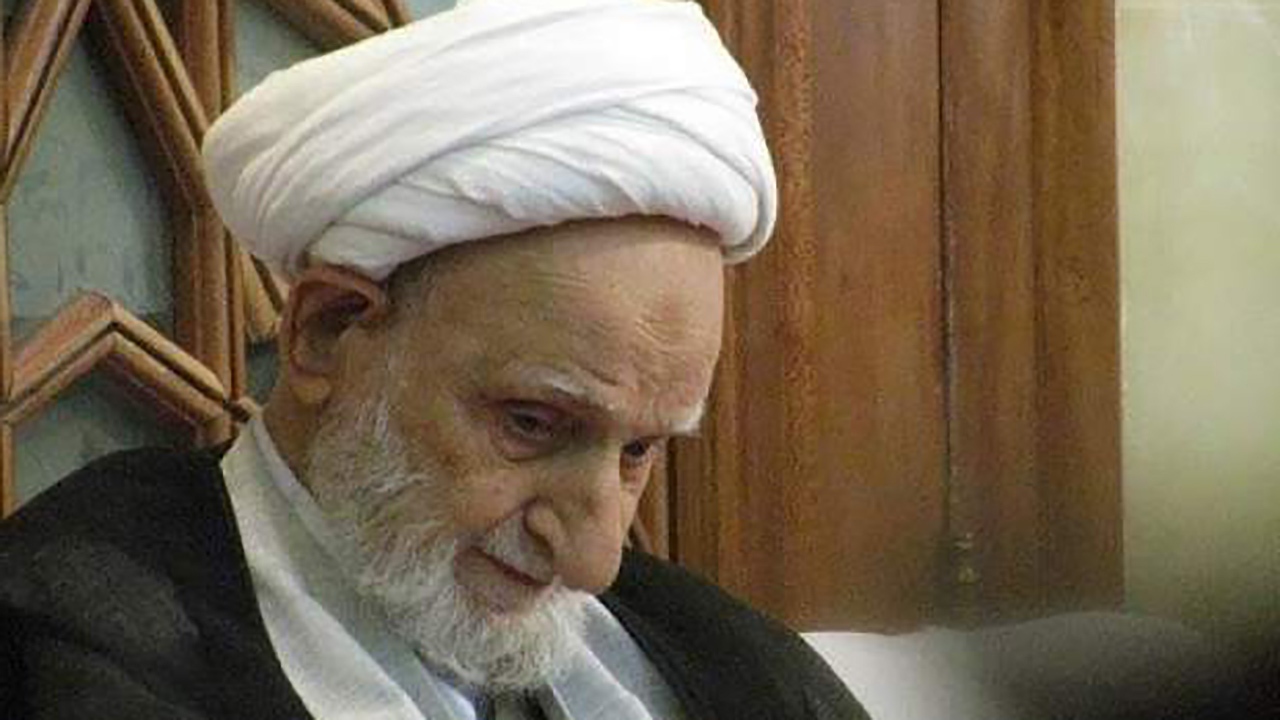 تفاوت فرج عمومی با خصوصی از نظر آیت الله بهجت + فیلم