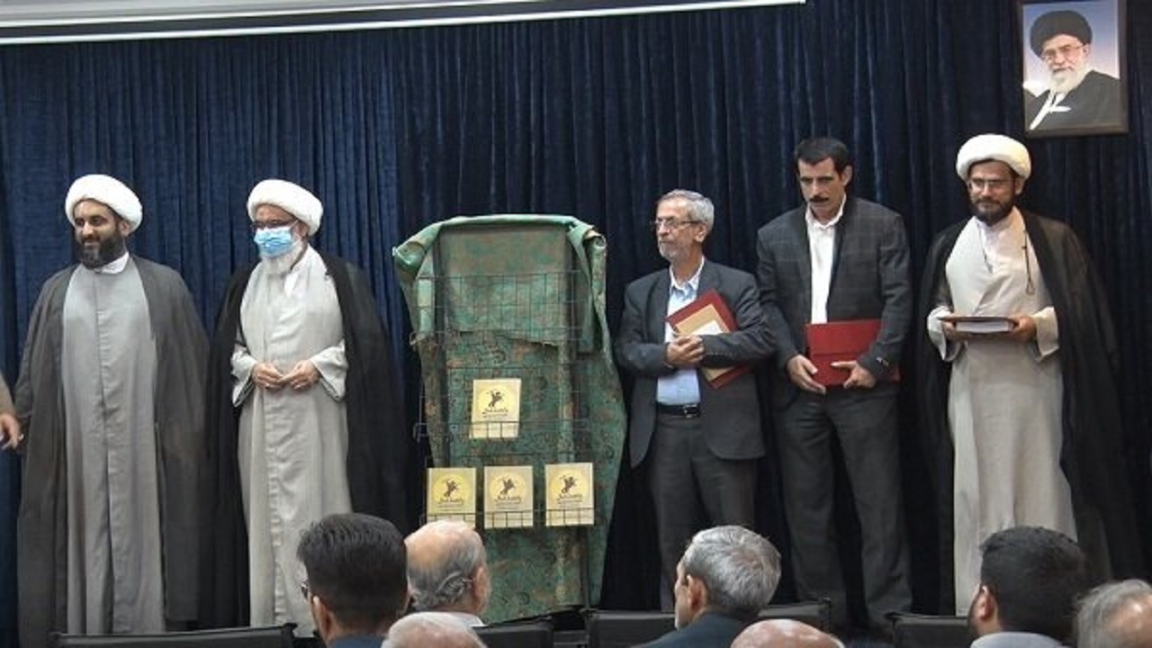 رونمایی از کتاب ۵۰۰ سال مقاومت مردم بوشهر