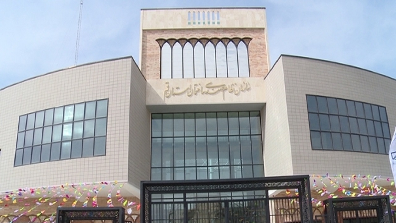 بهره برداری از ساختمان اداری سازمان نظام مهندسی قم