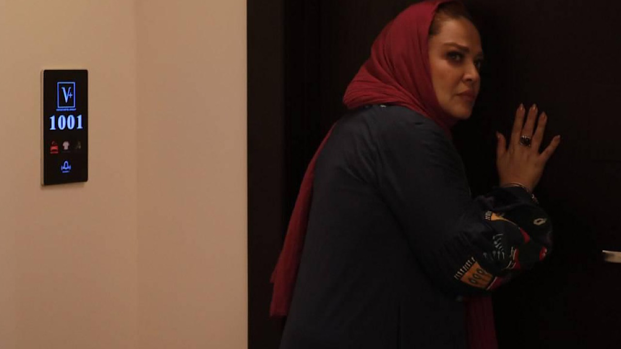 فیلم سینمایی «عطر آخر اردیبهشت» رونمایی شد