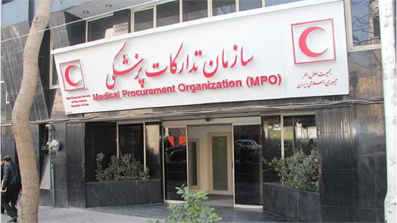 تجهیزات پزشکی هلال احمر صادر می‌شود