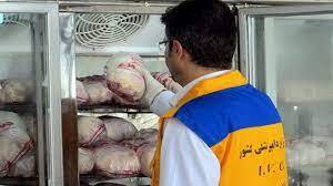 عملکرد شبکه دامپزشکی کرمان در طرح تشدید نظارت‌های بهداشتی