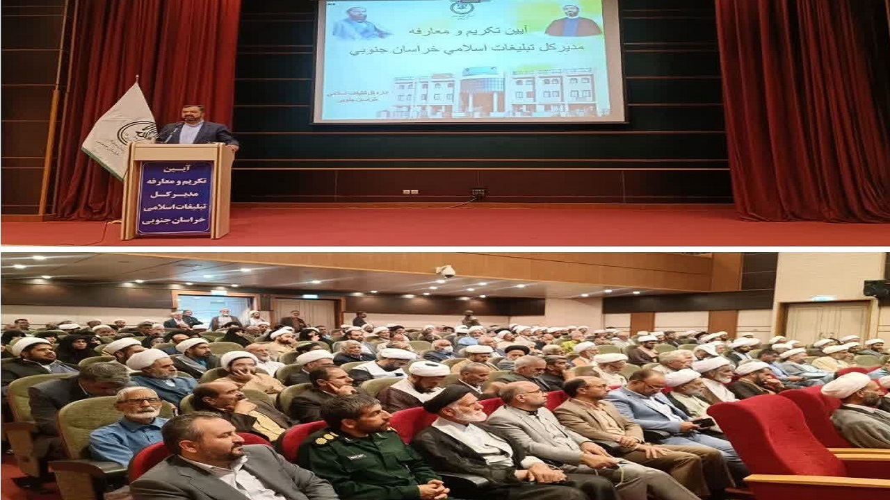 کاهش آسیب‌های اجتماعی در روستا‌ها با حضور طلاب