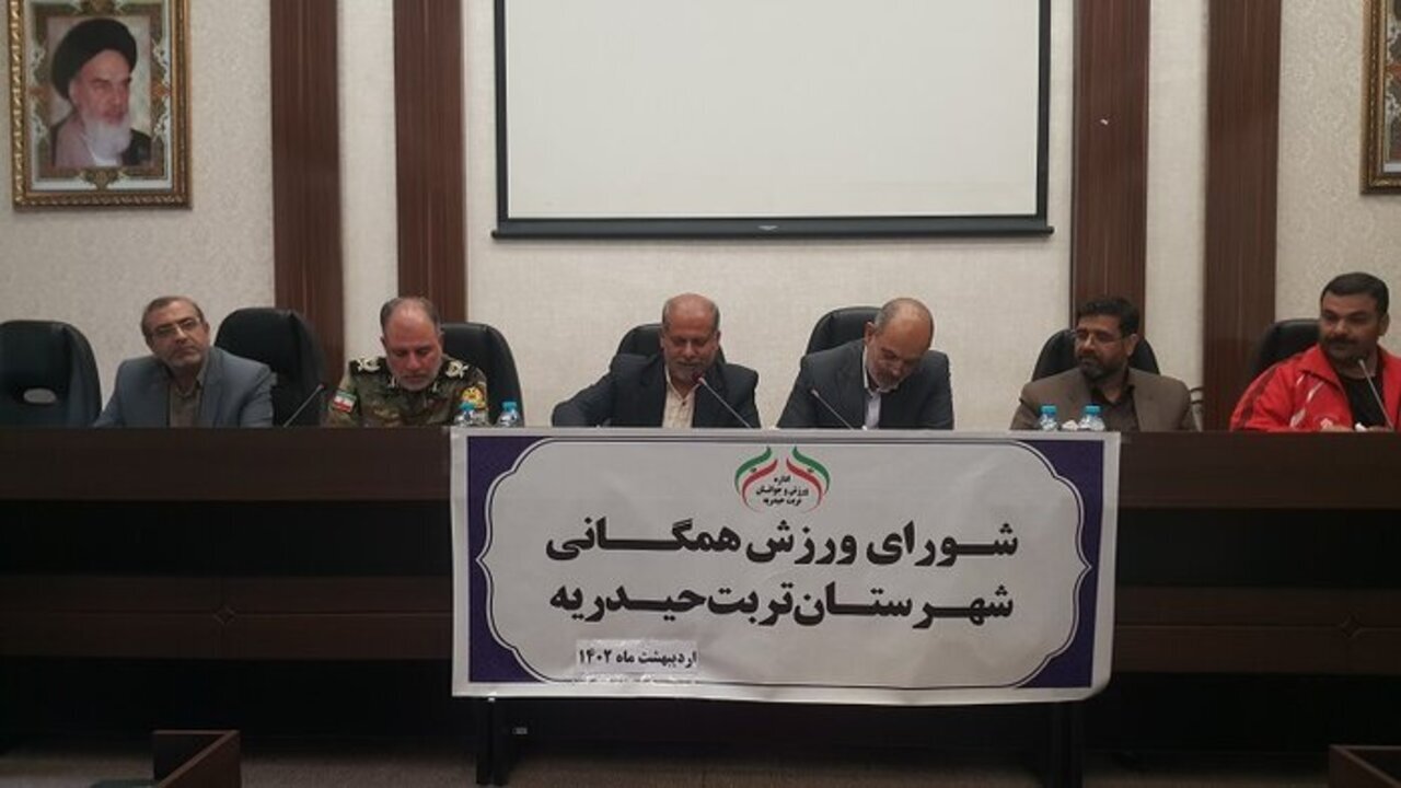 واقعه طبس آغاز شکست‌های آمریکا مقابل ایران بود
