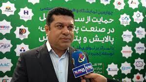 جلوگیری از خام فروشی و افزایش سود دهی مهم‌ترین برنامه پتروشیمی اصفهان
