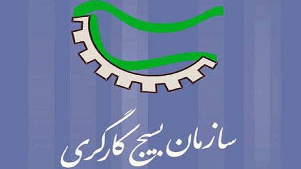 ۲۵ عنوان برنامه به مناسبت هفته کار و کارگر در زنجان اجرا می شود