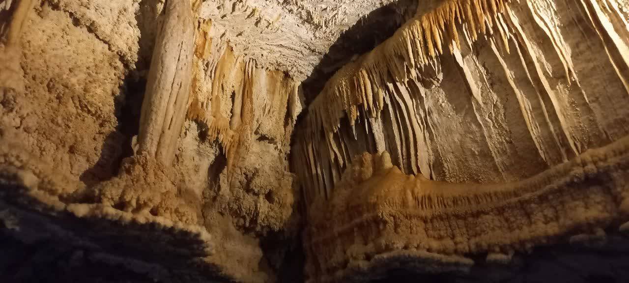 غار علیصدر