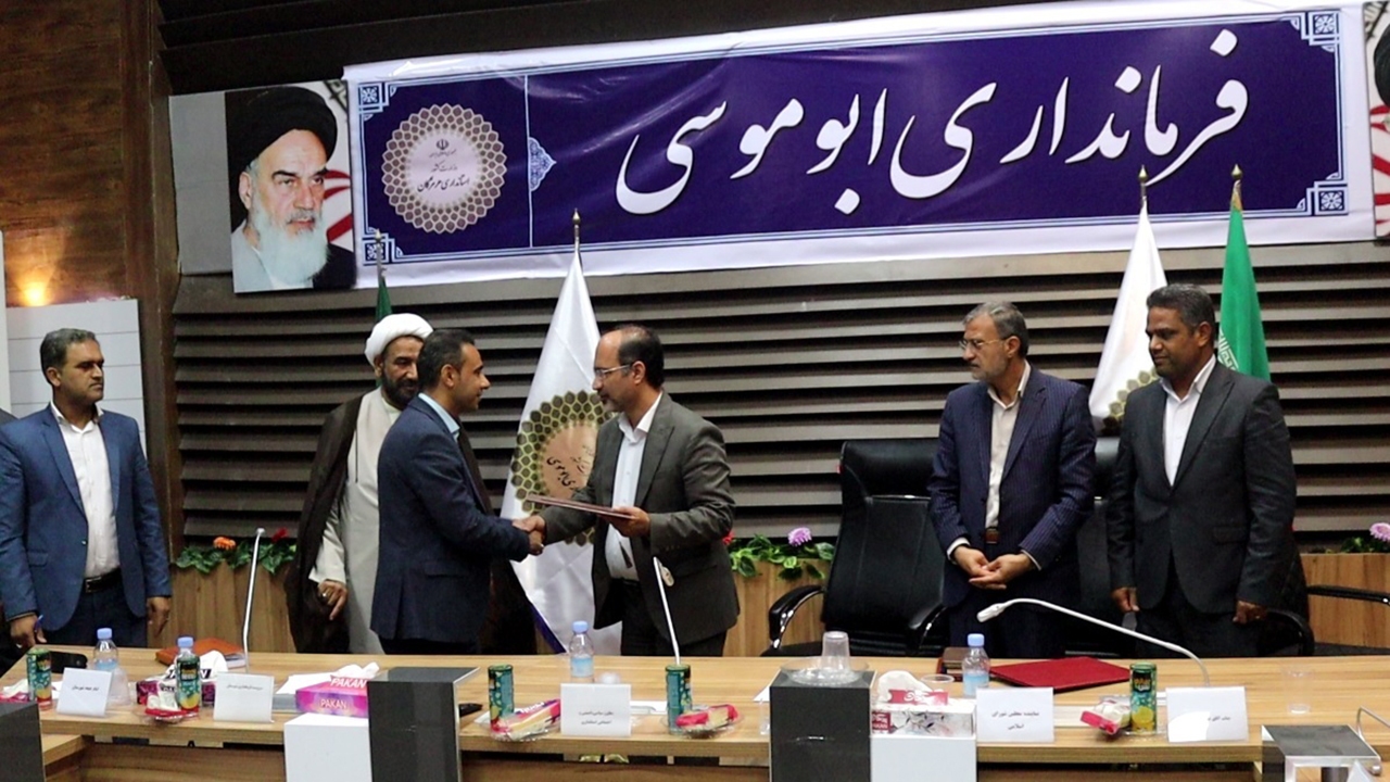 تودیع و معارفه فرماندار شهرستان بوموسی