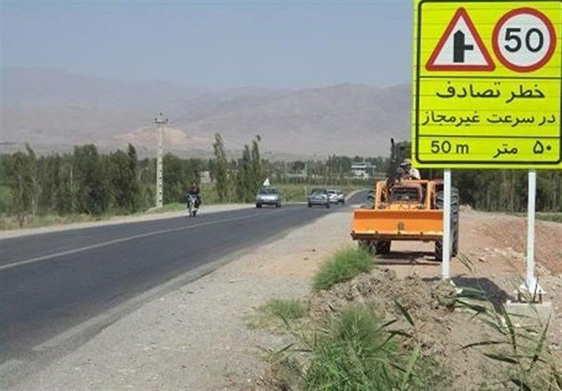 اولویت اصلی سازمان راهداری اصلاح و رفع نقاط حادثه خیز در کشور است