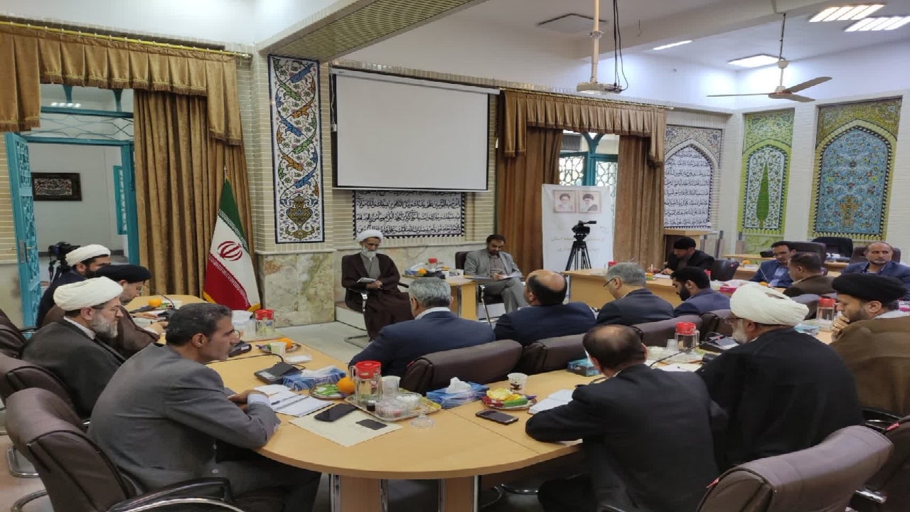 برگزاری نشست مشترک ائمه جمعه با استاندار و فرمانداران چهارمحال و بختیاری
