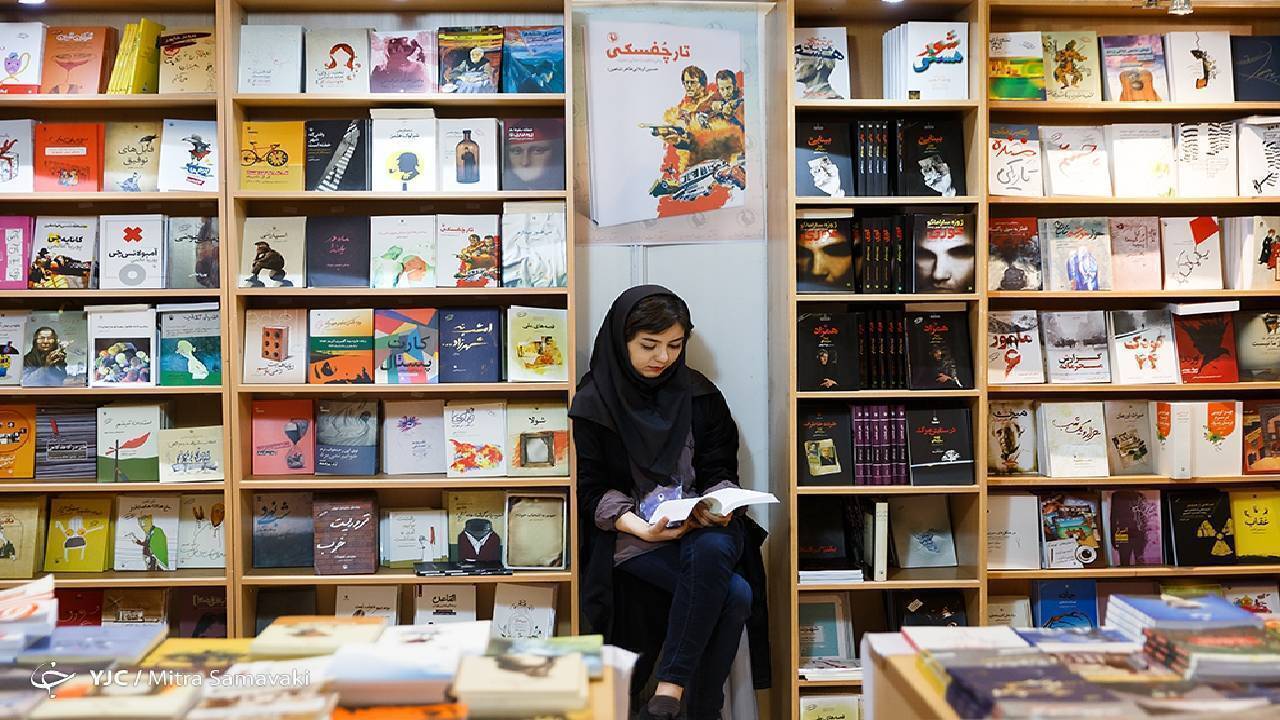 آغاز به کار کمیته‌های تخصصی نمایشگاه کتاب