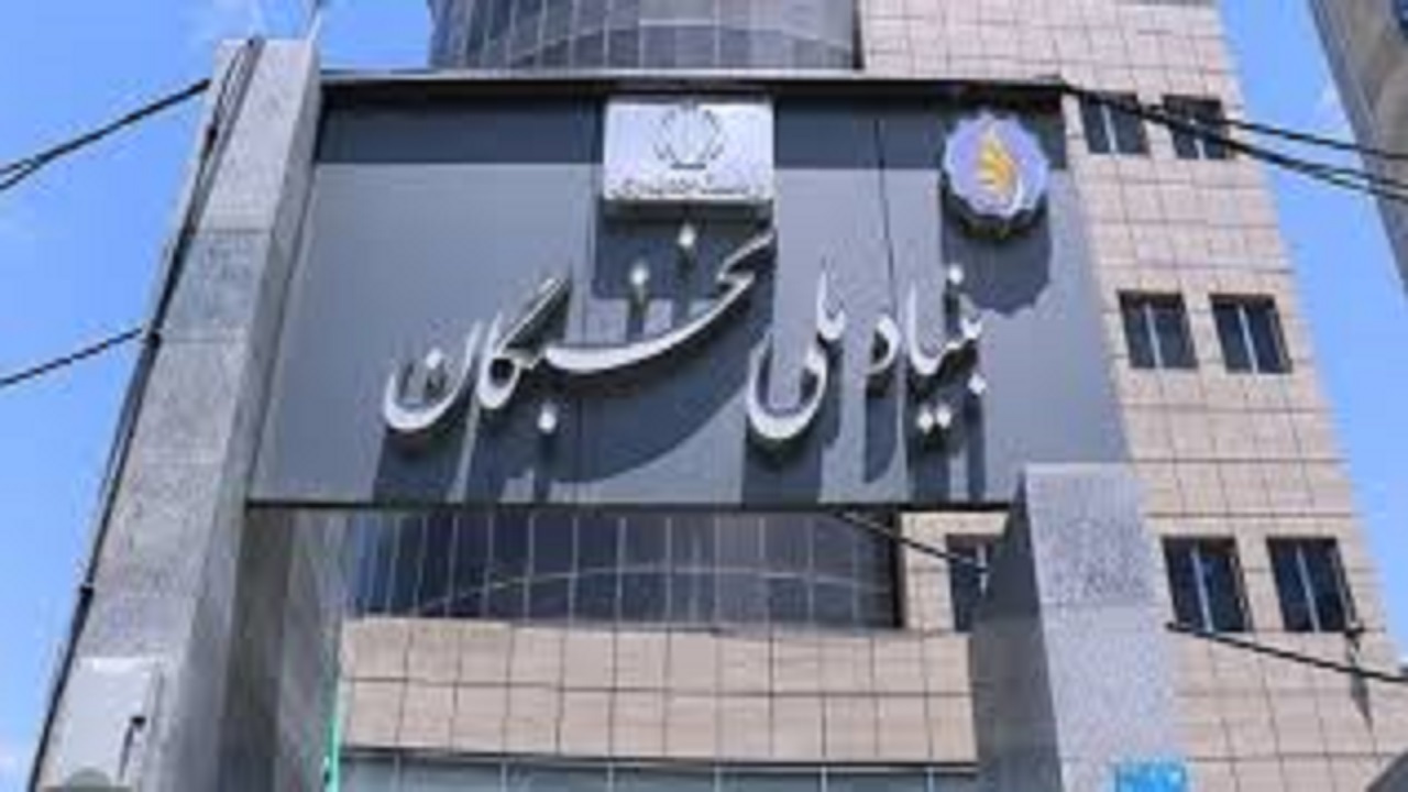 فراخوان انتخاب کارگزار دبیرخانه طرح توسعه رویداد‌های رقابتی مسئله‌محور بنیاد ملی نخبگان