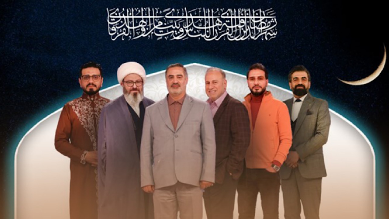 پرمخاطب‌ترین برنامه‌های تلویزیون در ماه رمضان