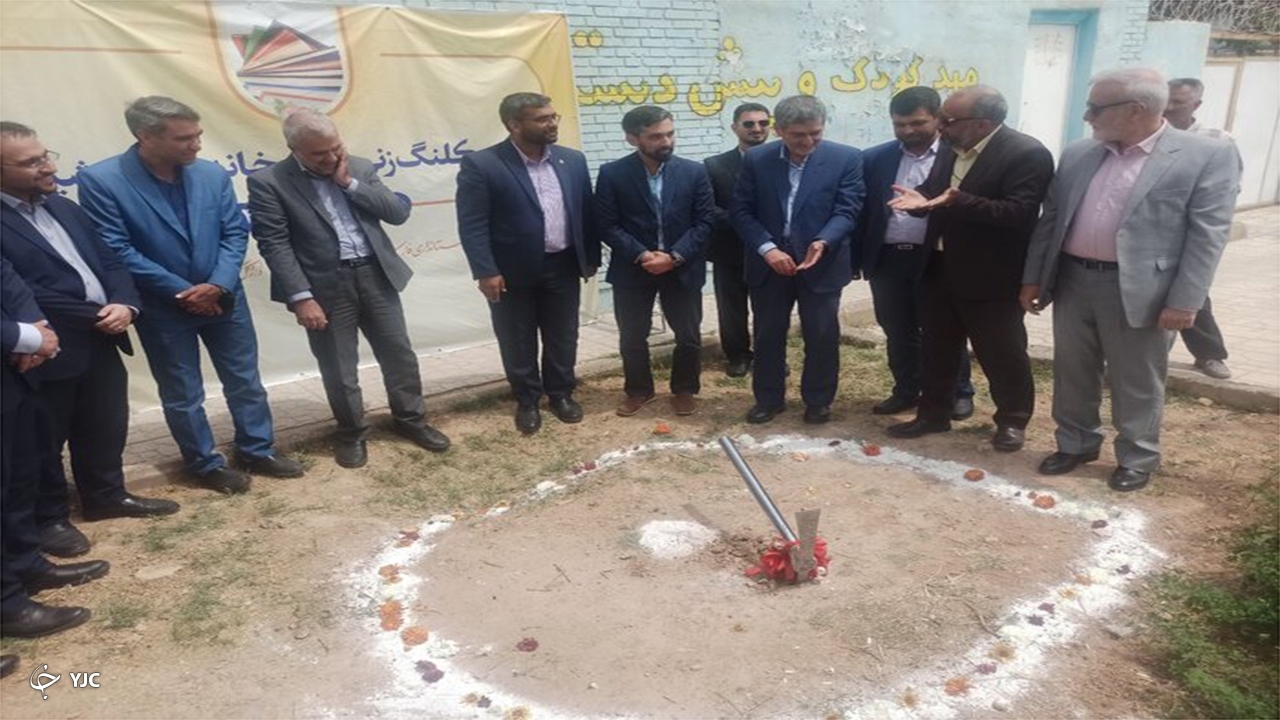 کلنگ ساخت کتابخانه مرکزی شیراز به زمین زده شد