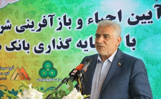 اسدالله عباسی، استاندار گیلان