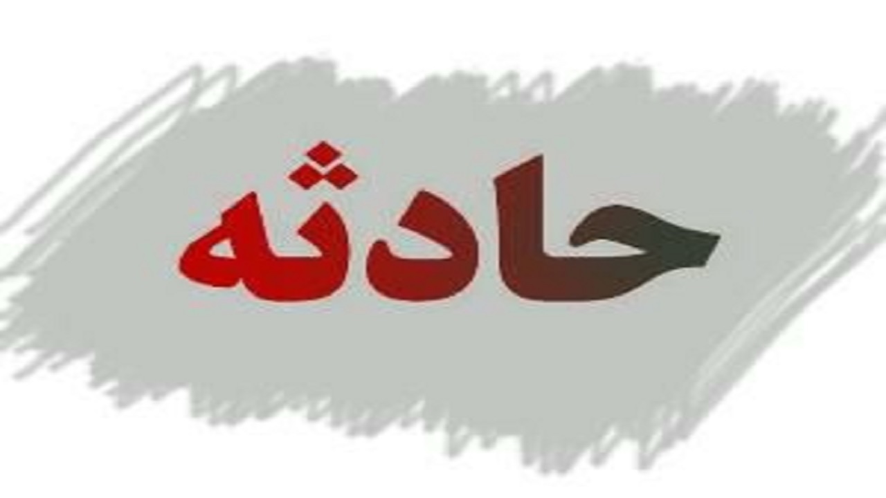 تجاوز به چپ سواری پراید دو کشته بر جای گذاشت