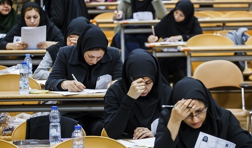 فرصت دوباره برای تکمیل مدارک آزمون دستیاری تخصصی