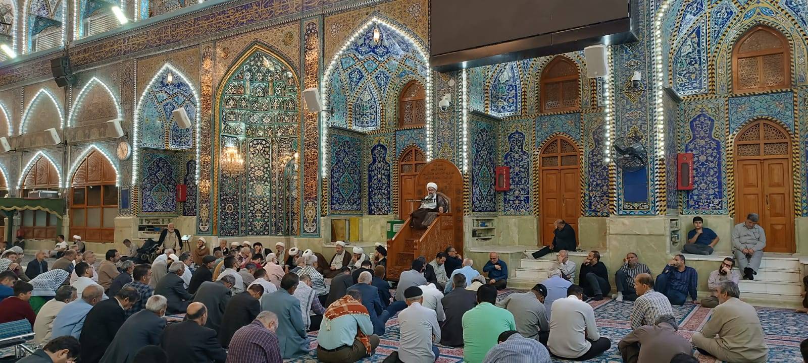 سخنرانی در حرم سخنرانی در حرم