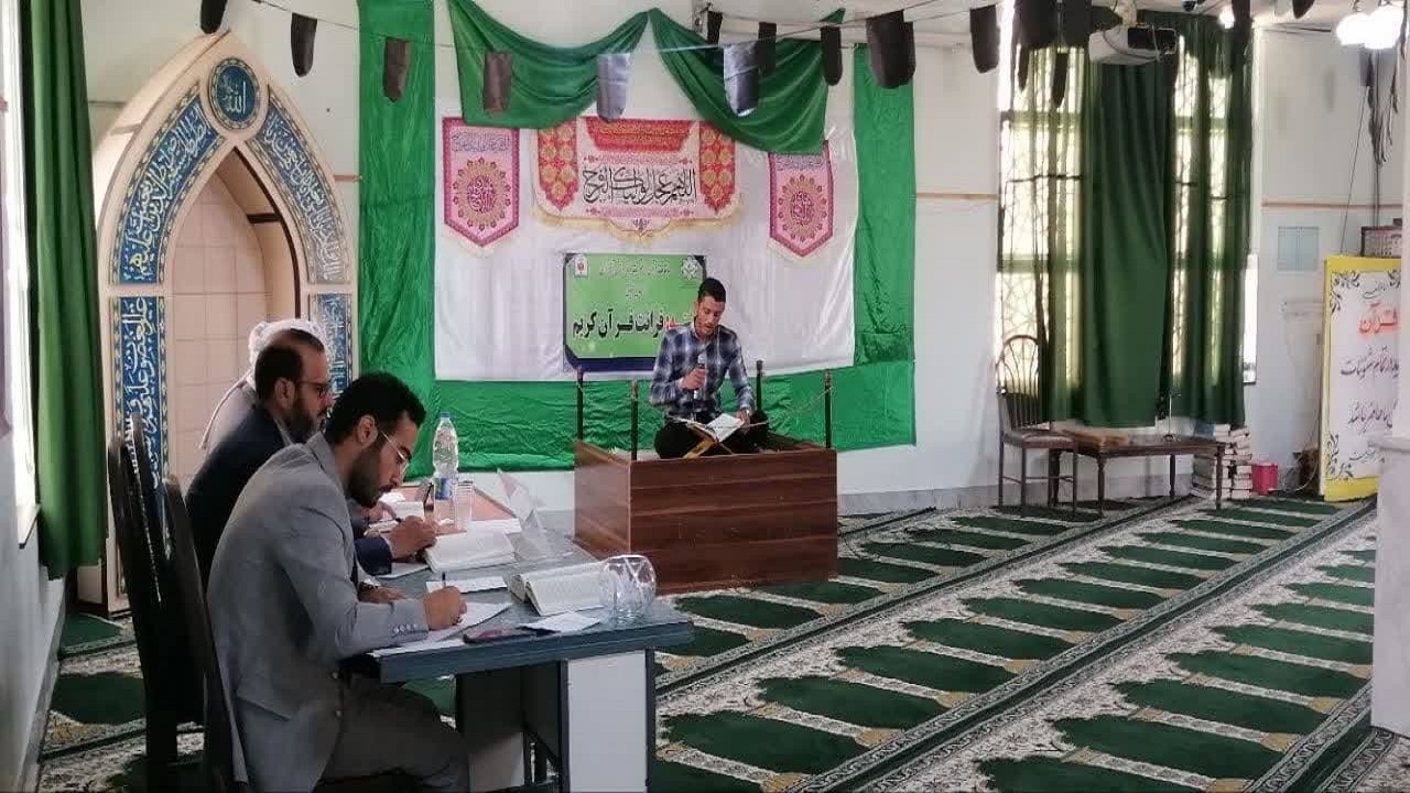 شرکت حدود ۸۰۰ دانش آموز در مرحله استانی مسابقات قرآن و عترت