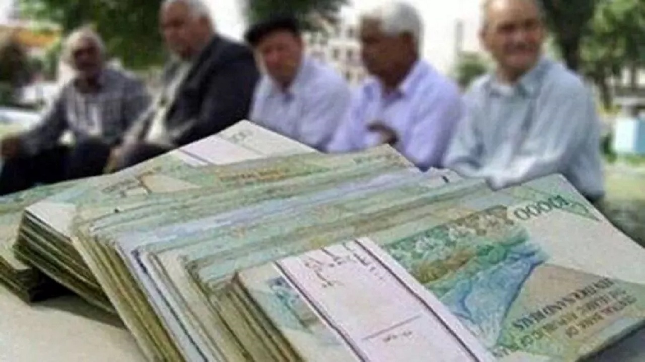 بازنشستگان ۱۴۰۱ شورای عالی آموزش و پرورش در انتظار حل مشکل