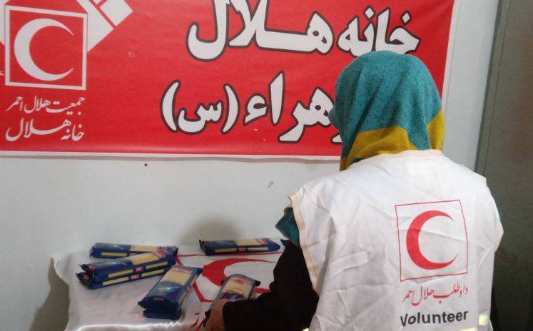 هلال رحمت، کمک مومنانه به اقشار کم‌برخوردار نظرآباد