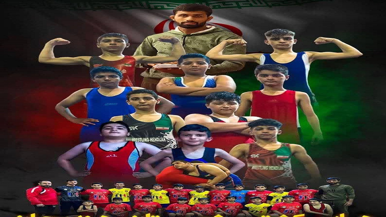 جوایز نقدی ارزنده هدیه نفرات برتر کشتی نونهالان