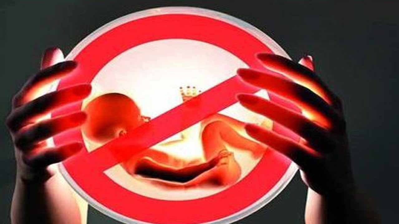 مجازات کیفری سقط غیرقانونی
