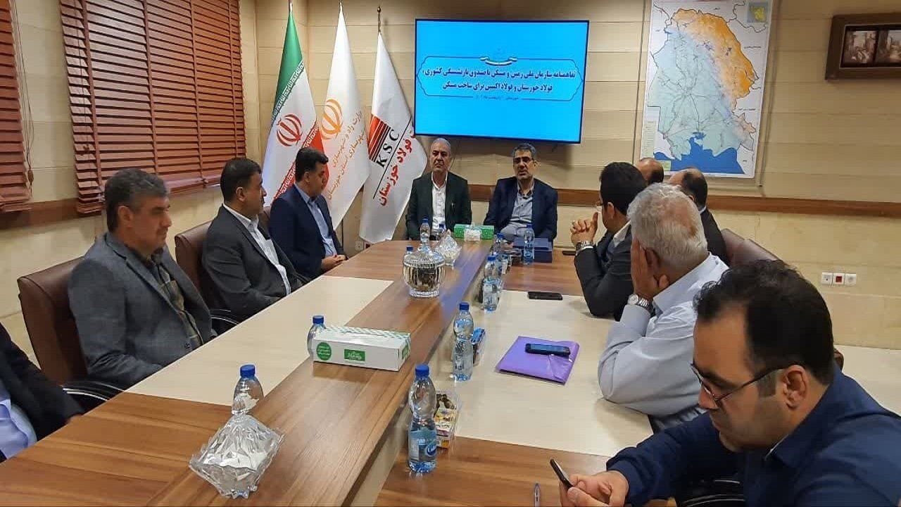 ۴۰ هکتار زمین در اهواز برای ساخت خانه واگذار شد
