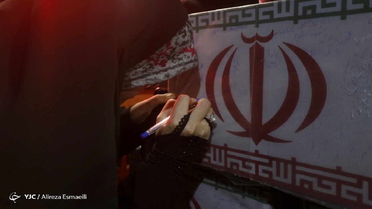 تشییع پیکر مطهر شهید جانی بت اوشنا