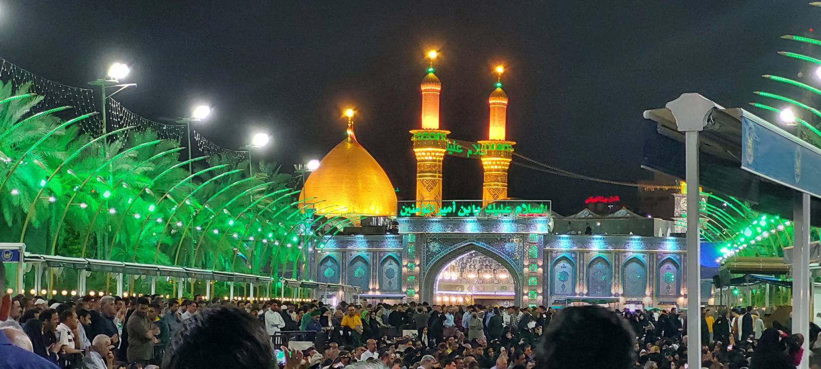 حرم امام حسین در یک قاب حرم امام حسین در یک قاب