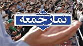 نماز جمعه اصفهان به امامت حجت الاسلام والمسلمین سید احمد محمودی