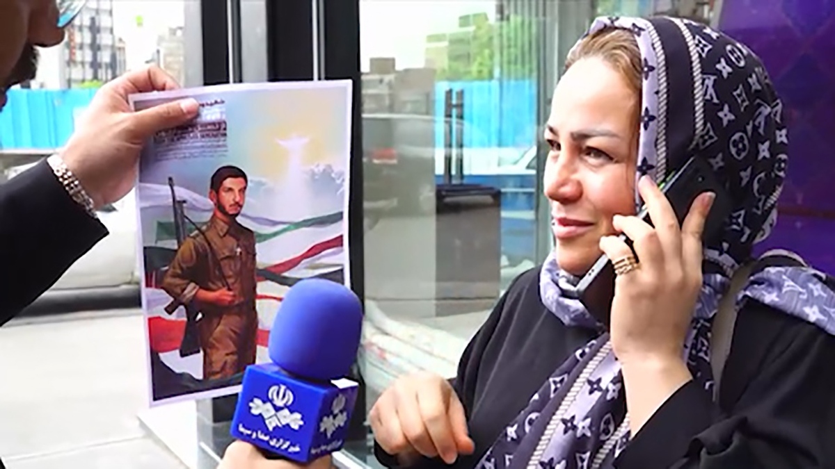 تشییع پیکر مطهر شهید جانی بت اوشنا
