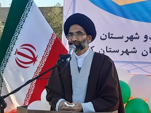 پیام تسلیت نماینده  ولی فقیه و امام جمعه کاشان به مناسبت شهادت آیت الله سلیمانی/ اعلام ۳ روز عزای عمومی