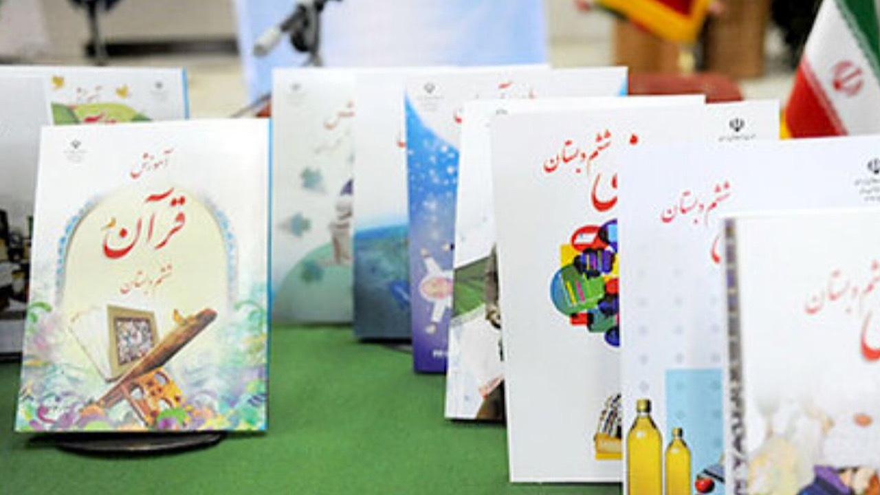 آغاز ثبت سفارش کتب درسی از فردا