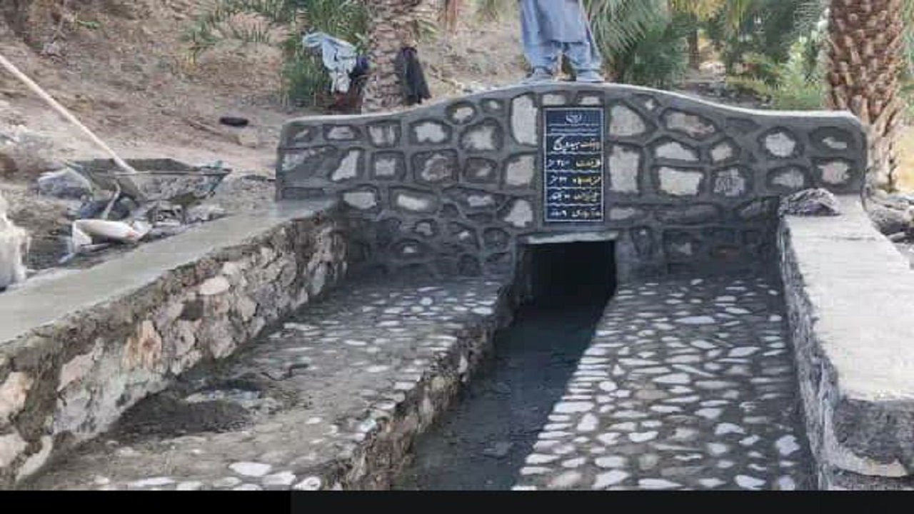 مرمت قنات هیدوپچ لاشارسیستان و بلوچستان