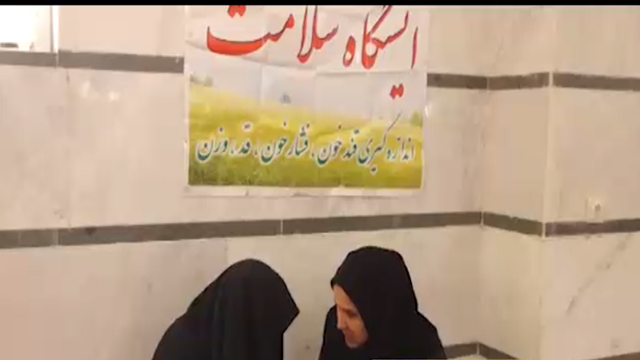 برپایی ایستگاه سلامت در مهریز