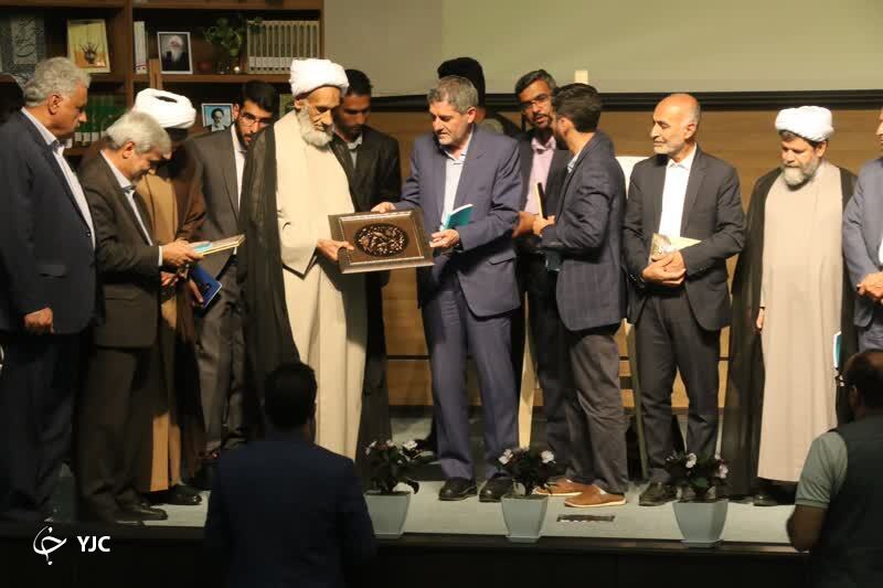 رونمایی از آثار آیت‌الله بهشتی در شیراز