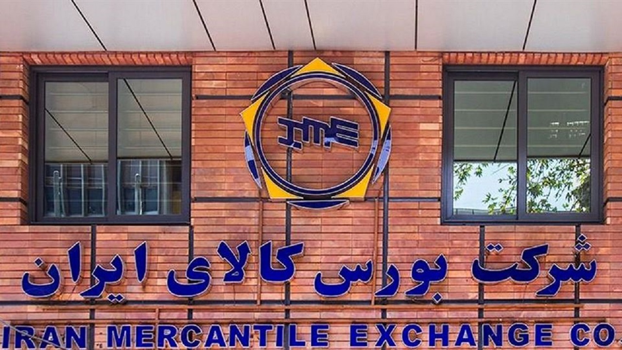 چه میزان گواهی سپرده کالایی معامله شد؟