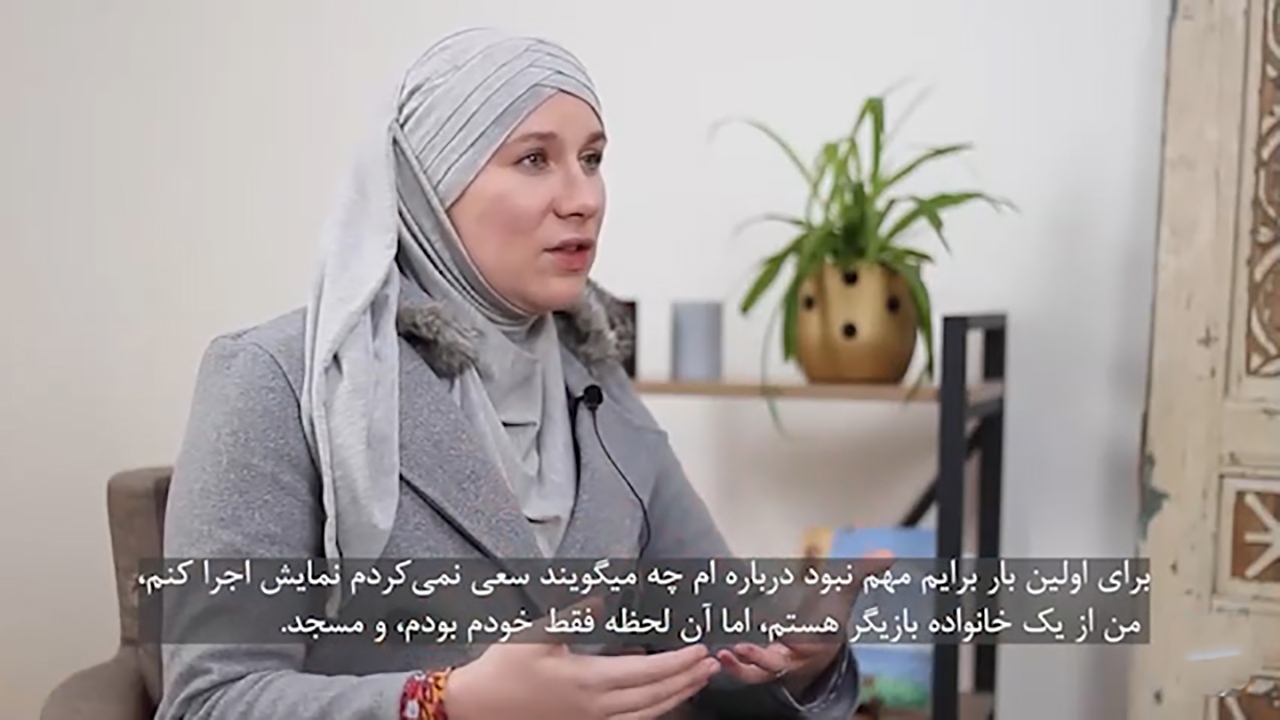 خاطره زنی که پیش از مسلمان شدن اولین بار پا به مسجد گذاشت + فیلم