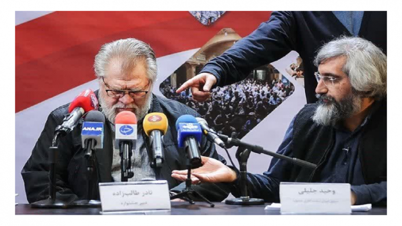 طالب‌زاده پوزخند خمینی بود بر تقی‌زاده‌‌ها