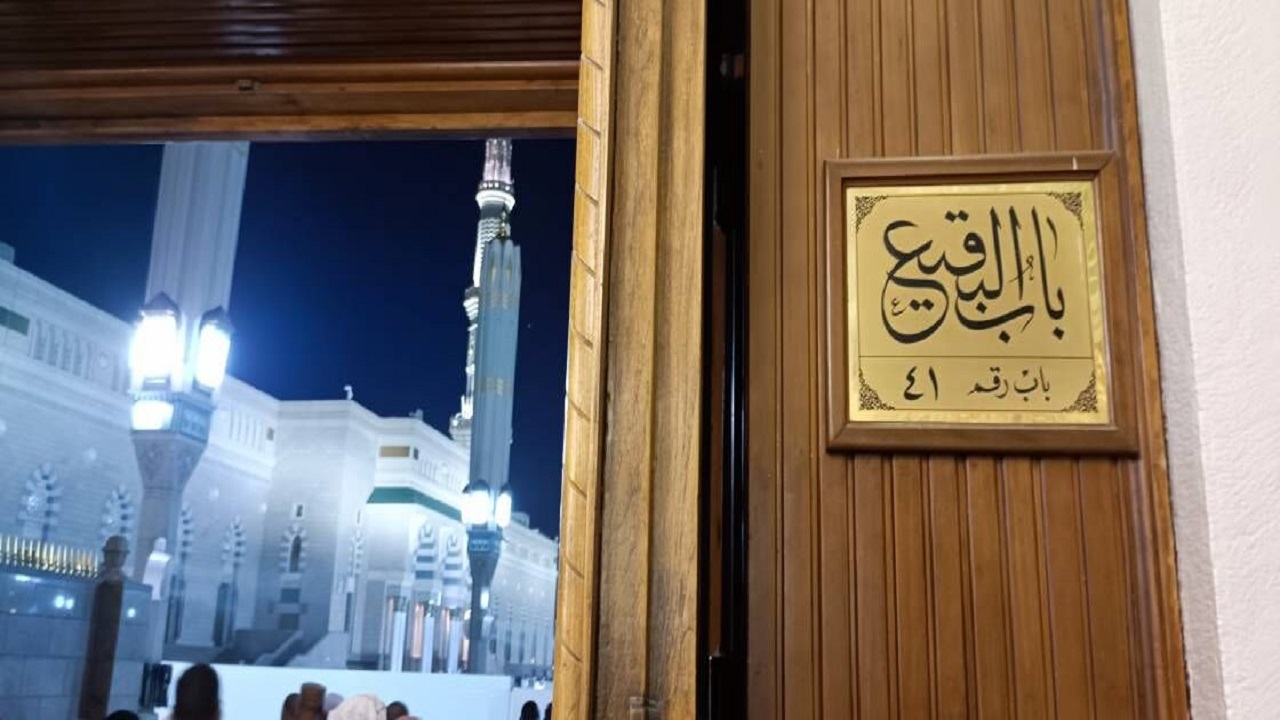 آیا درِ بقیع شبی باز می‌شود؟