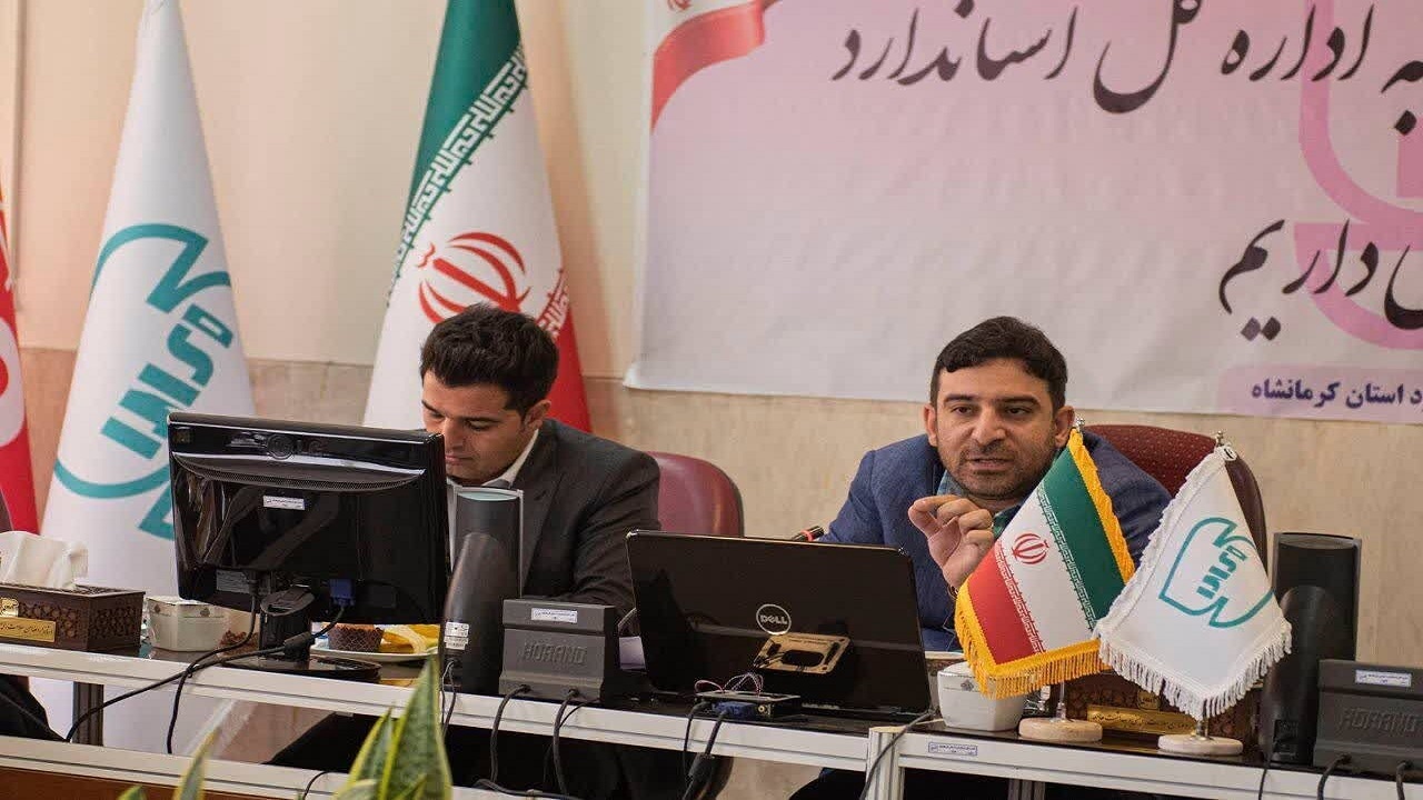 تحقق رشد تولید و دستیابی به اهداف سند چشم‌انداز ۲۰ ساله با تولید پایدار