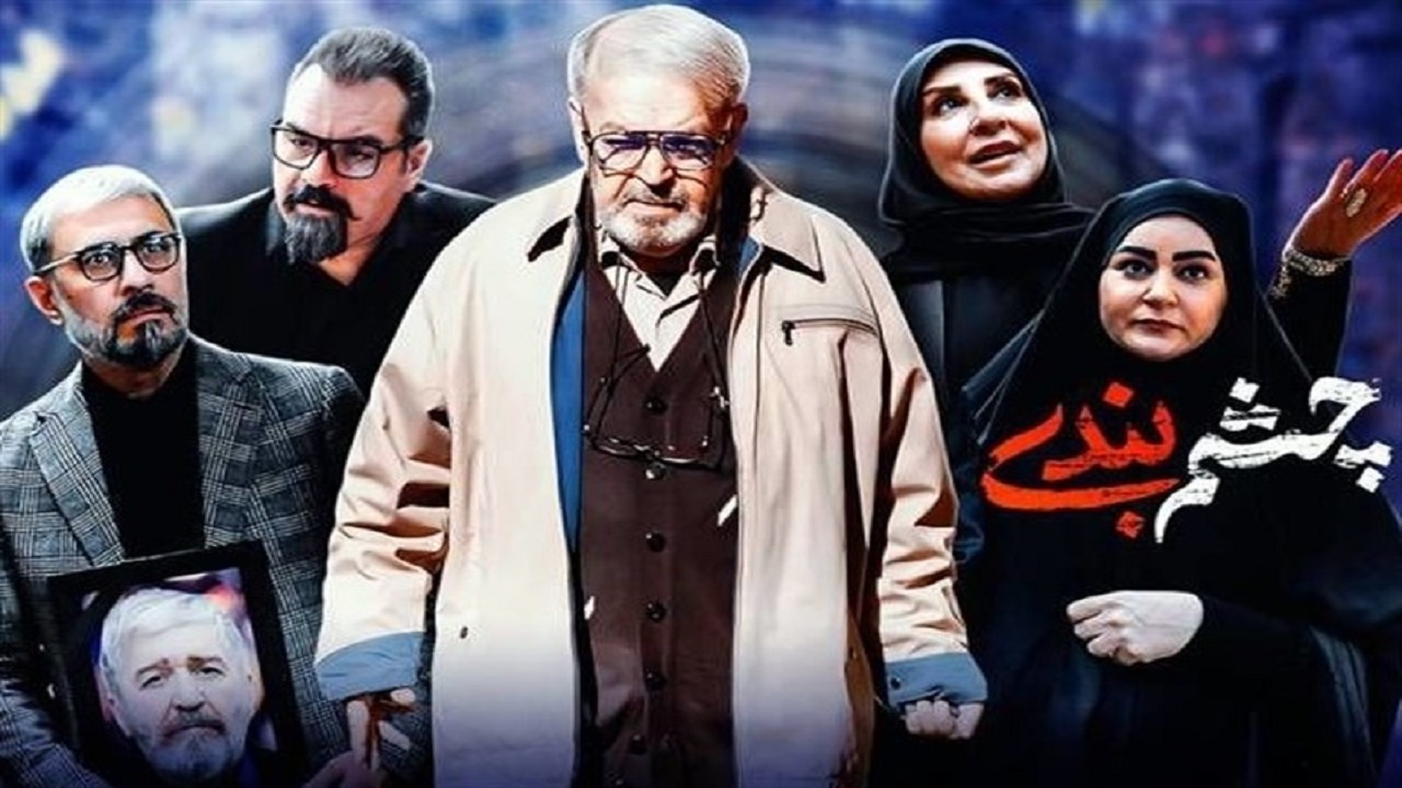 حضور سیدجواد رضویان در  فصل دوم چشم بندی +فیلم