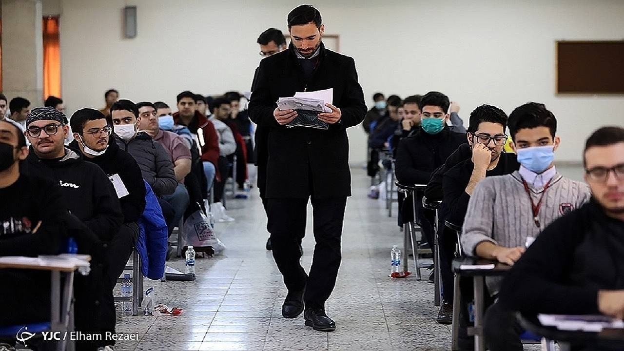 فرصت مجدد ثبت‌نام آزمون دکتری داروسازی