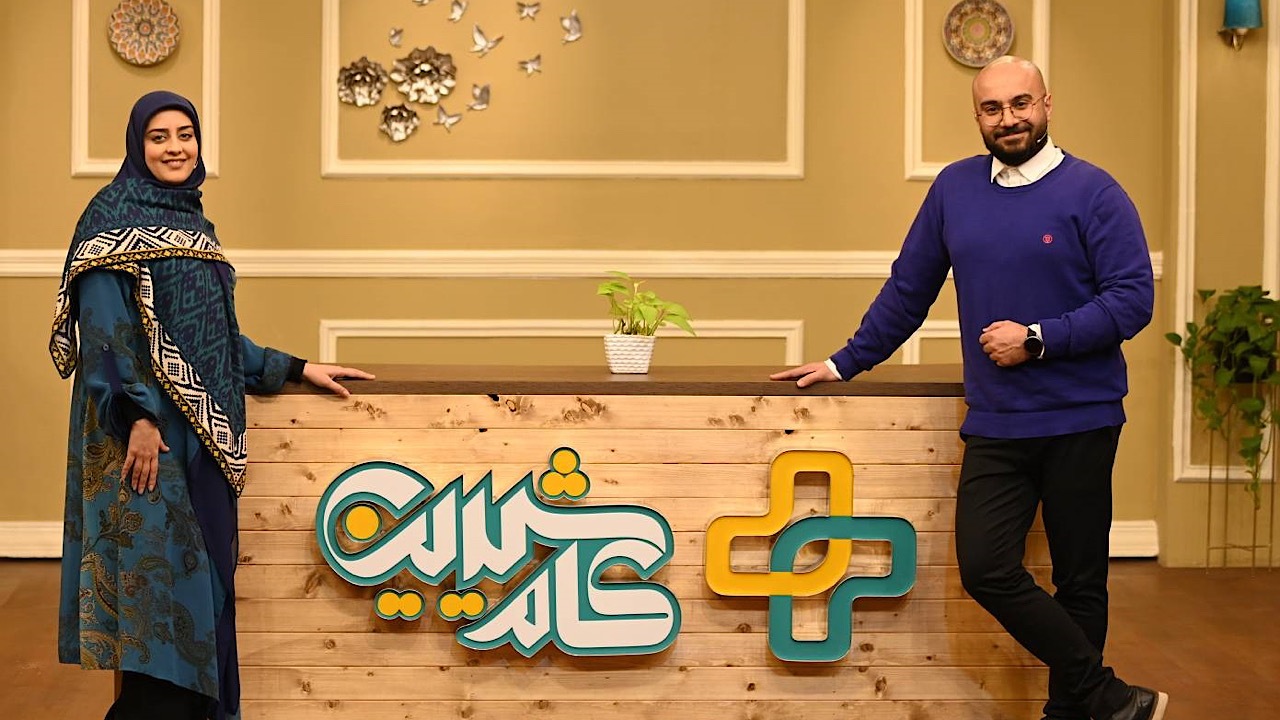 ادامه «کام شیرین» از امروز پخش می‌شود